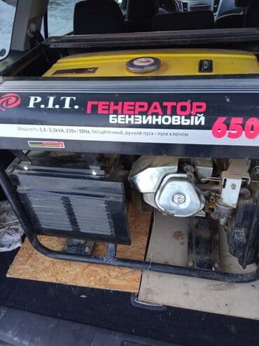 бензогенераторы: Сдам в аренду Генераторы — 1