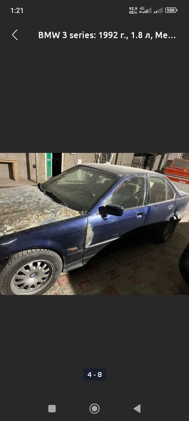 шины бу бишкек оптом: БМВ диски с зимней резиной состояние хорошее,машина на ходу езжу — 11