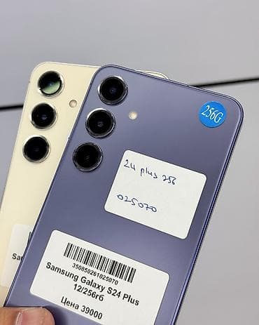 samsung s25 fe бишкек: Samsung Galaxy S24+, Б/у, 256 ГБ, В рассрочку, 1 SIM, eSIM — 6