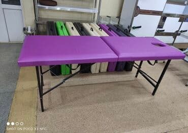 Майыптардын арабалары: Складный кушетки Размер: 180 длина 60 ширина 70 высота — 4