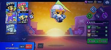 ТВ и видео: Аккаунт Brawl stars и Clash royale!!! рассматриваю — 5