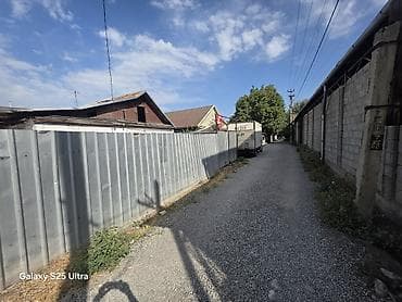 505 соток, Для строительства, Договор купли-продажи — 2