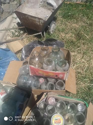 Кухонные принадлежности: Банки — 1