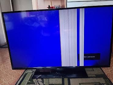 ТВ и видео: На зап.части или под восстановление.
LG LED 42E59TS — 6