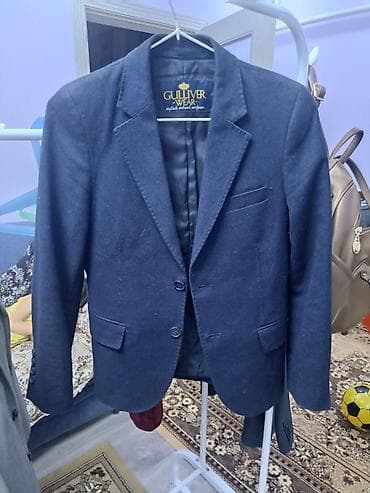 Школьная форма