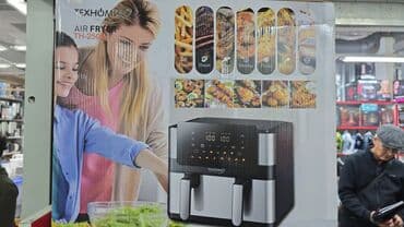 аппарат для жаренного мороженого: Аэрогрилл Техномир 12л .TH-2505 с технологией Rapid Air Circulation — 3