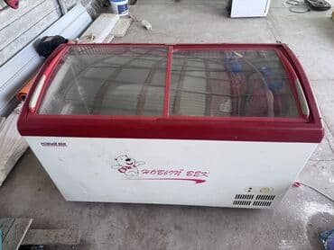 магазинное оборудование: 10000 — 1