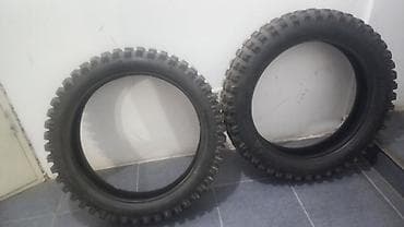 резина эндуро: Кросс-эндуро моторезина — 1