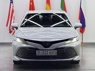 prius plus: Toyota Camry: 2021 г., 2.5 л, Автомат, Бензин, Седан — 8