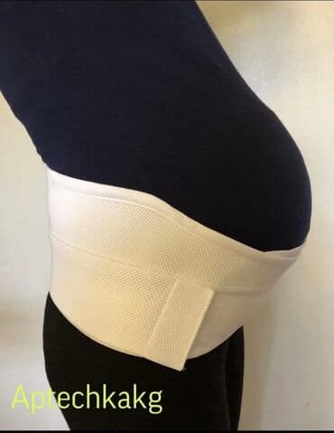 Бандаж Поддерживает живот при беременности является профилактика