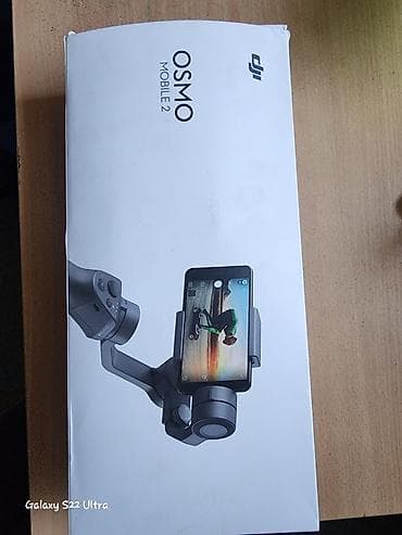 17 pro iphone: Стабилизатор для смартфона DJI Osmo Mobile 2 - Трёхосевой ручной — 1