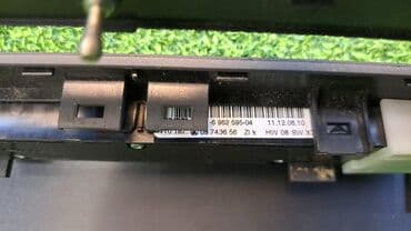 расценки на монтаж отопления в бишкеке: Панель управлением подогревом сидении Е90 6 962 595 Год 2006 В — 4