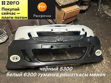 forester sf: Бампер Honda — 7