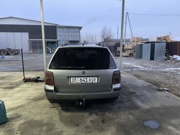 багаж пассат: Volkswagen Passat: 2002 г., 2 л, Механика, Бензин, Универсал — 3
