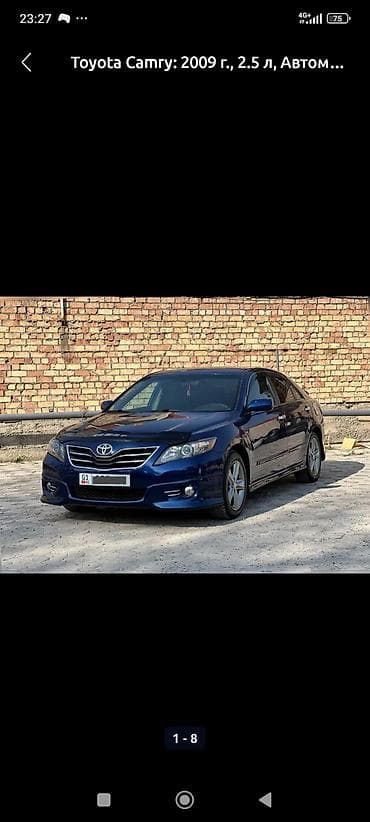 Продажа авто: Toyota Camry: 2009 г., 2.5 л, Автомат, Бензин, Седан — 4
