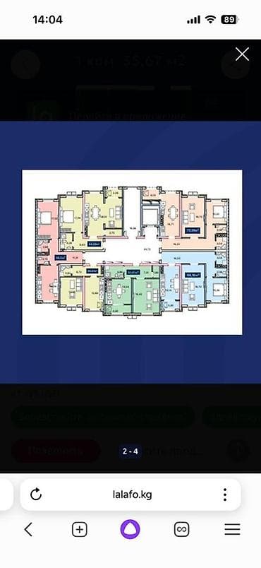 квартира посиления: 1 комната, 36 м², Элитка, ПСО (под самоотделку) — 3