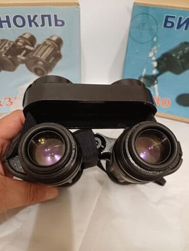 обувь 19 размер: Бинокль Б7×30 Оптический бинокль классической советской/российской — 6