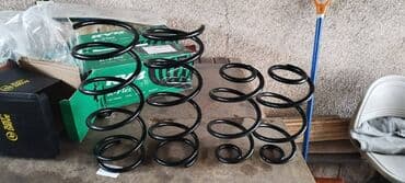 биндеры для переплета металлическими пружинами механические: Комплект пружин амортизатора Nissan 2023 г., Новый, Оригинал — 2