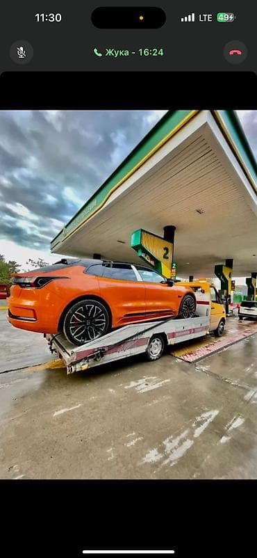 ufs 4: С частичной погрузкой, С лебедкой, С прямой платформой — 1