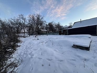 номера исыккуль: 4 соток, Для строительства, Красная книга — 7