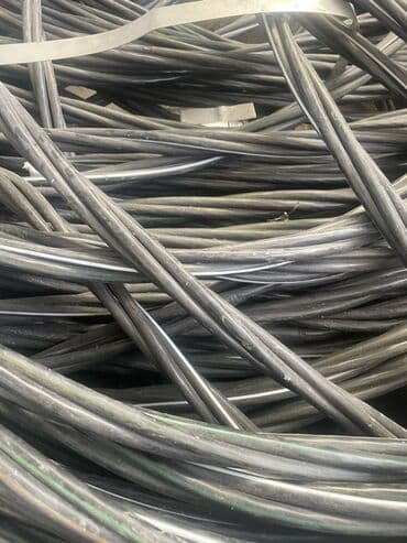 кокос цена бишкек: Зымдар, Алюминий, Күчтүү — 2