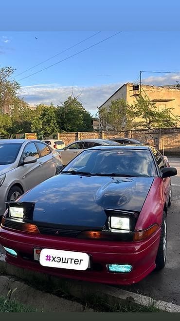 Mitsubishi Eclipse: 1993 г., 2 л, Механика, Бензин, Купе