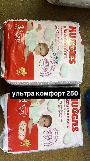 s: Подгузники Мама знает, Размер 2, Одноразовые — 4