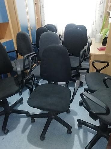 Компьютерное кресло