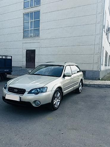 другие марки: Subaru Outback: 2004 г., 3 л, Универсал — 1