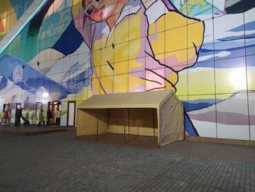 федбайк велосипед: Палатка палатки палатка палатки палатки палатка палатки палатки — 6