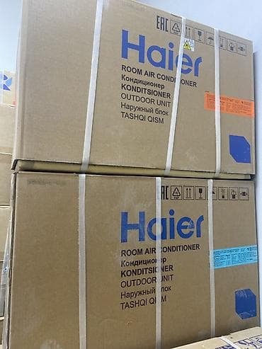 вентилятор с водой бишкек: Сплит-система, Haier, Инверторный — 6