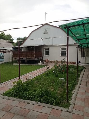 вариант кей джи: Продается уютный дом с участком в районе Киркомстрома Комфортный дом — 2