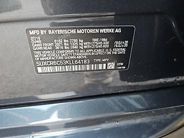 BMW X5: 2019 г., 3 л — 9