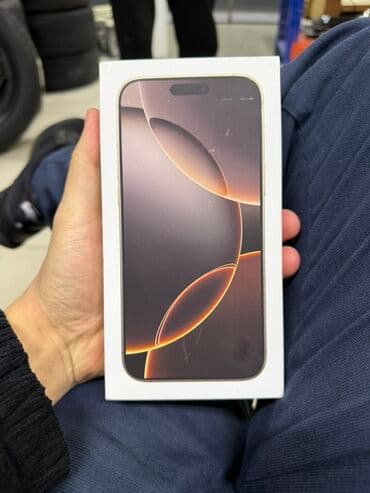 айфон 13 про макс бу купить: IPhone 16 Pro Max, Б/у, 512 ГБ, Natural Titanium, Коробка, 92 % — 1