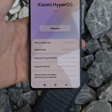 poco m6 pro цена в бишкеке: Poco M6 Pro 5G, Колдонулган, 256 ГБ, түсү - Боз, 2 SIM — 3