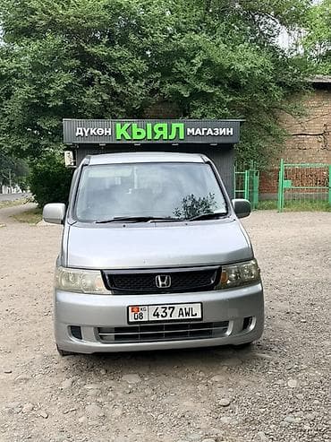 авто лексуз: Honda Stepwgn: 2002 г., 2 л, Газ, Вэн/Минивэн — 3
