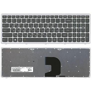 Клавиатура для IBM Lenovo Z500 Арт.673 Специальная цена для