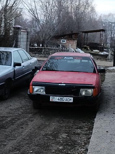 ремонт миксера: Audi 100: 1989 г., 2.3 л, Ручные, Бензин, Седан — 6