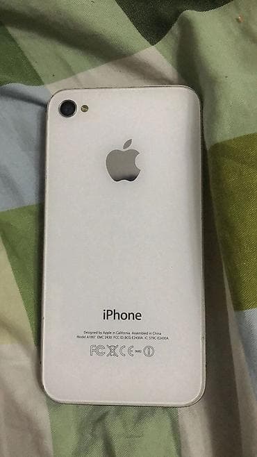 iphone 11 pro: IPhone 4S, 16 ГБ, Белый, Кабель — 3