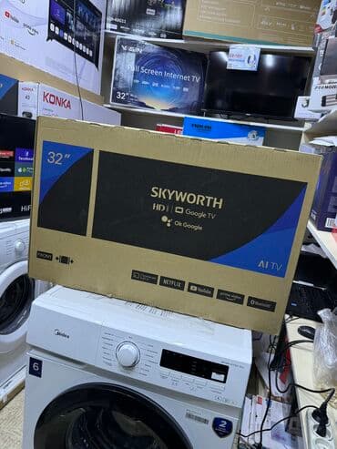 приставки: Телевизоры LED Skyworth 32STE6600 в элегантном сером корпусе с — 9