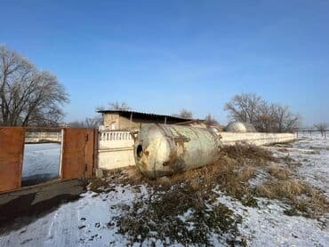 куплю дом рабочий городок: Продаю Склады термо склад Территория 0,8 гигтар На территории — 4