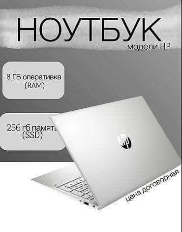 Косметика: Делаю инфографику карточки для веб.сайтов, логотипы, карточки товаров — 2