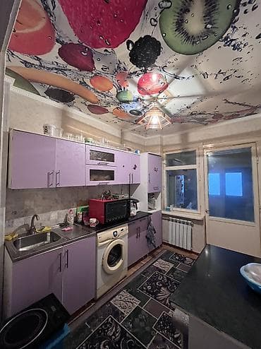 70 сом: 2 бөлмө, 48 м², 105-серия, 5 кабат, Косметикалык ремонт — 2