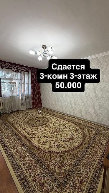 контейнер гараж: 3 комнаты, С мебелью полностью — 1