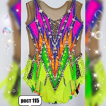 Электр транспорту: Прокат купальников . Самые красивые и чистые купальники только у нас — 8