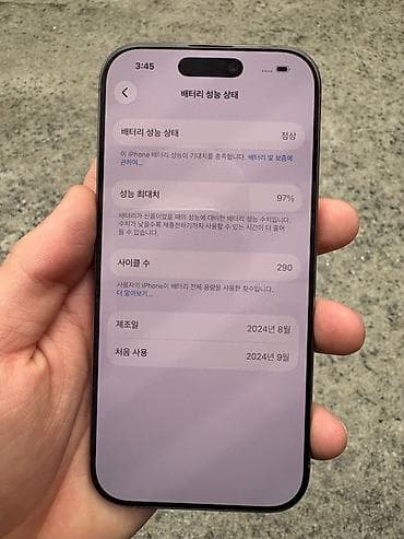 айфон 6 сколько стоит: IPhone 16 Pro, 256 ГБ, Золотой, 97 % — 5