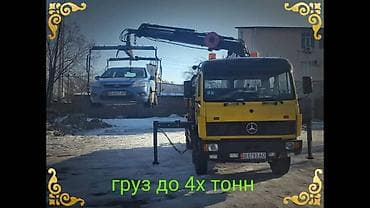 С лебедкой, С манипулятором, Со сдвижной платформой at lalafo.kg С лебедкой, С манипулятором, Со сдвижной платформой
