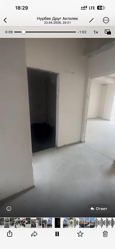 баха магистраль квартира: 1 комната, 68 м² — 6