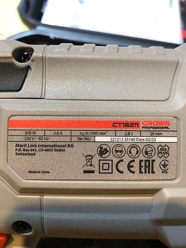 Үй жана бакча: Перфоратор, Crown, Жаңы, Акысыз жеткирүү — 4