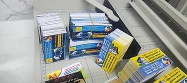 Струйная печать, | Блокноты, Брошюры, Этикетки